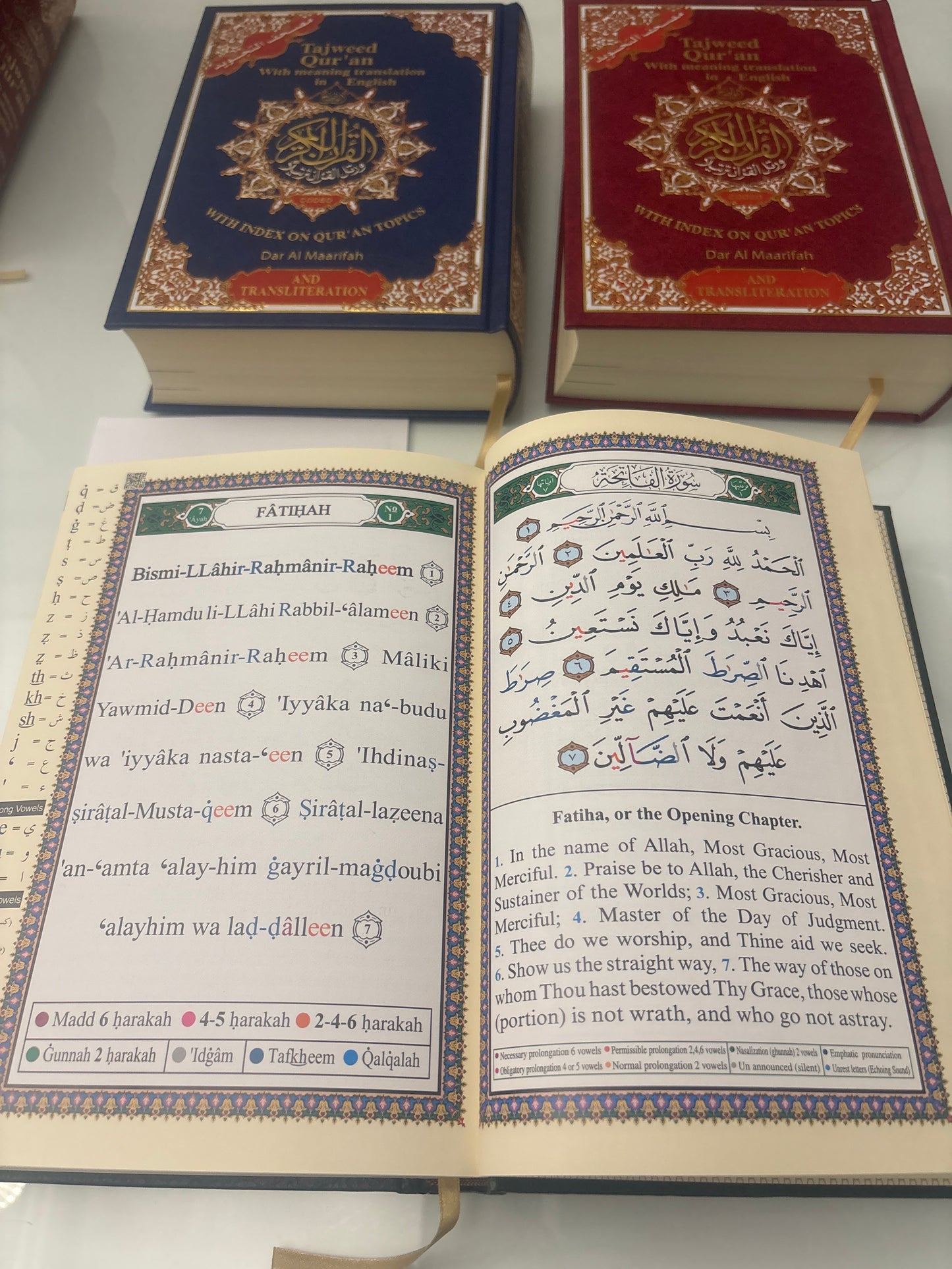 Read the Qur’an Easily — Even Without Arabic