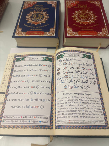 Read the Qur’an Easily — Even Without Arabic
