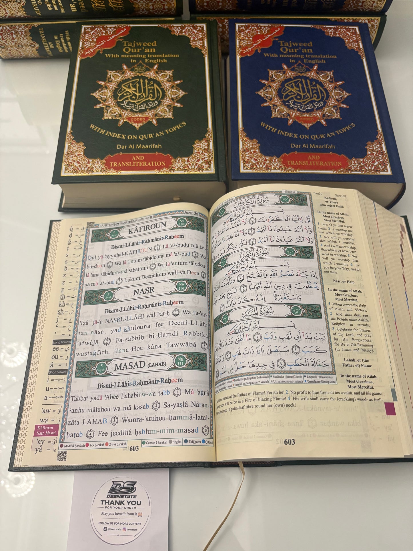 Read the Qur’an Easily — Even Without Arabic